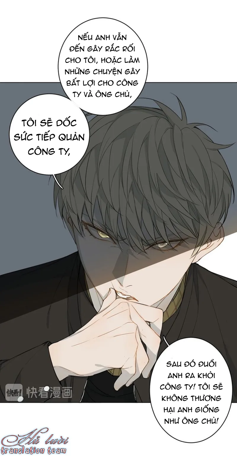 Không thể chạm tới Chapter 17 Trang 6