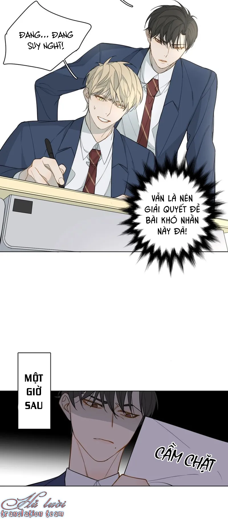 Không thể chạm tới Chapter 17 Trang 9