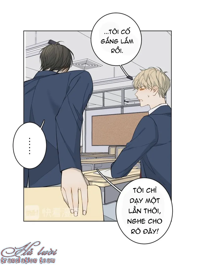 Không thể chạm tới Chapter 17 Trang 10