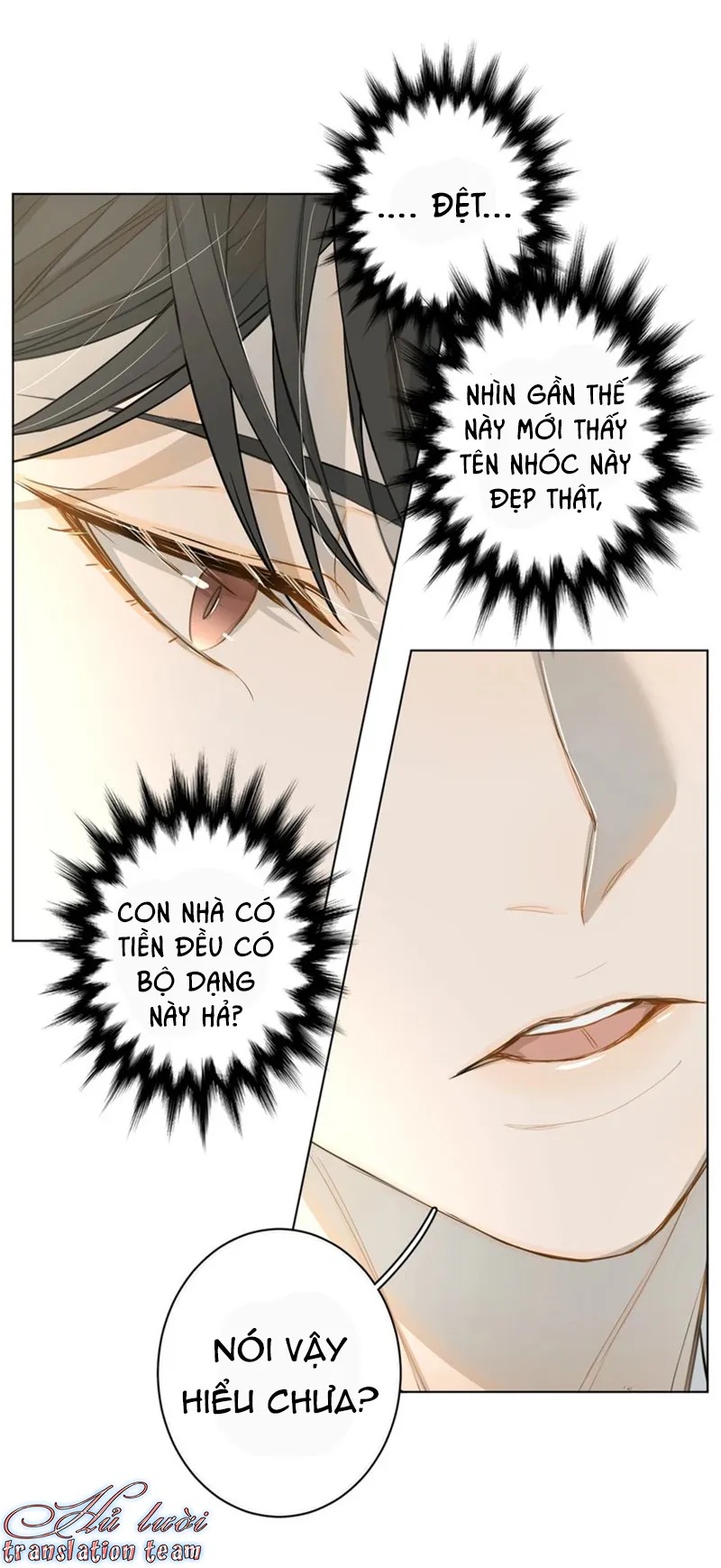 Không thể chạm tới Chapter 17 Trang 13