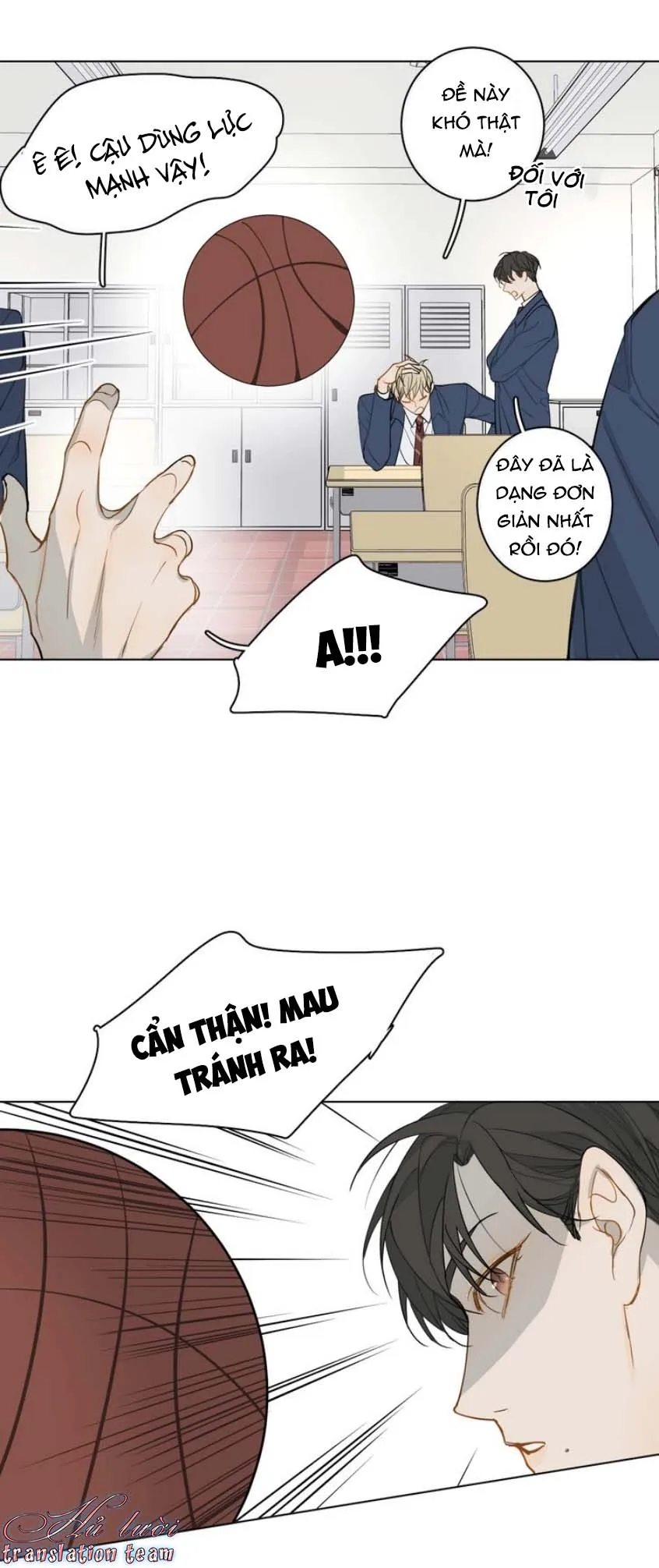 Không thể chạm tới Chapter 17 Trang 15