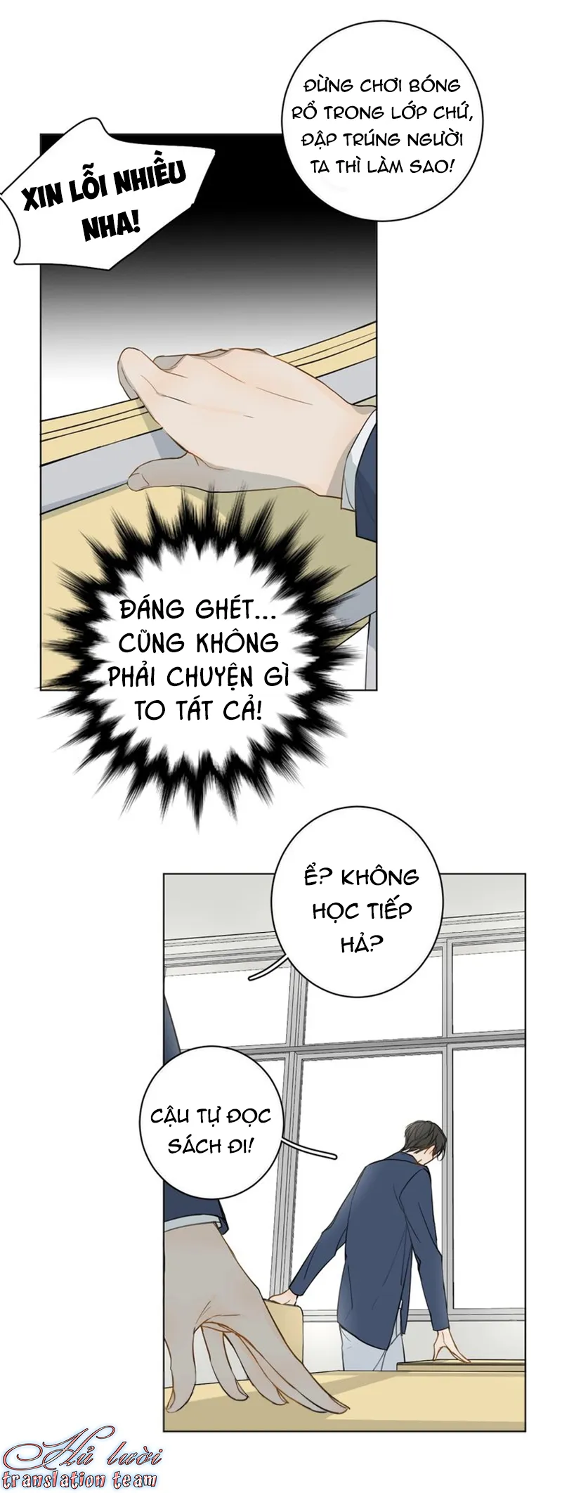 Không thể chạm tới Chapter 17 Trang 18