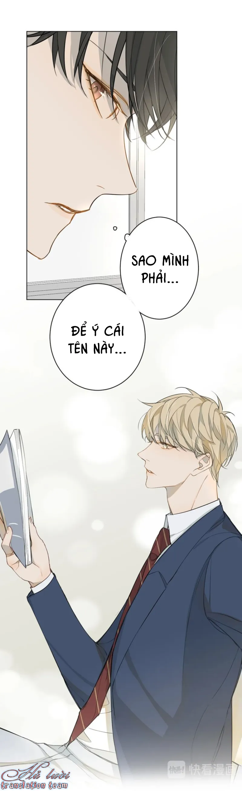 Không thể chạm tới Chapter 17 Trang 19