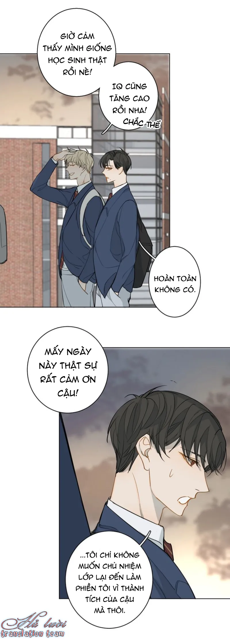 Không thể chạm tới Chapter 17 Trang 21