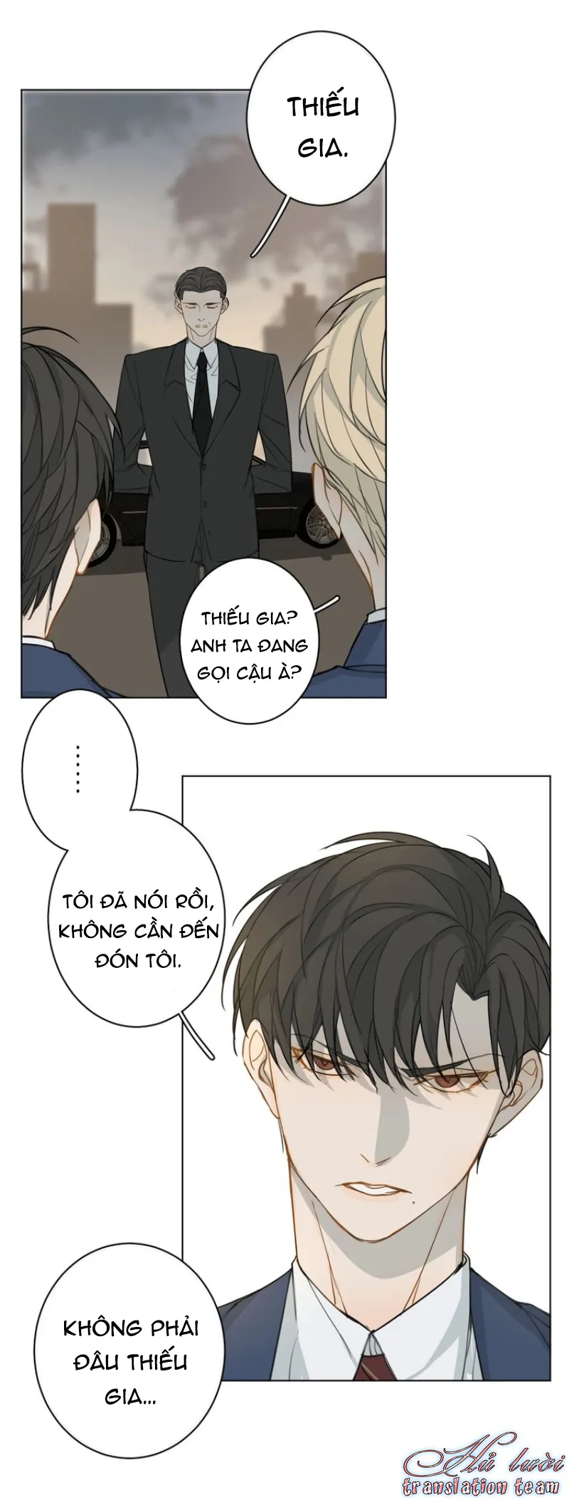 Không thể chạm tới Chapter 17 Trang 23