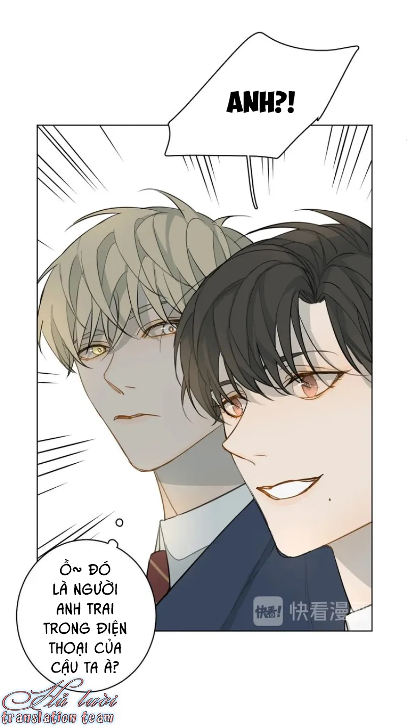 Không thể chạm tới Chapter 17 Trang 25