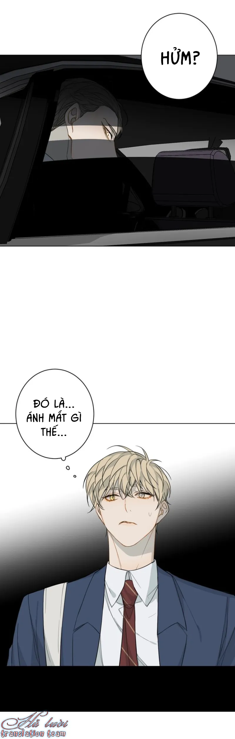 Không thể chạm tới Chapter 17 Trang 28