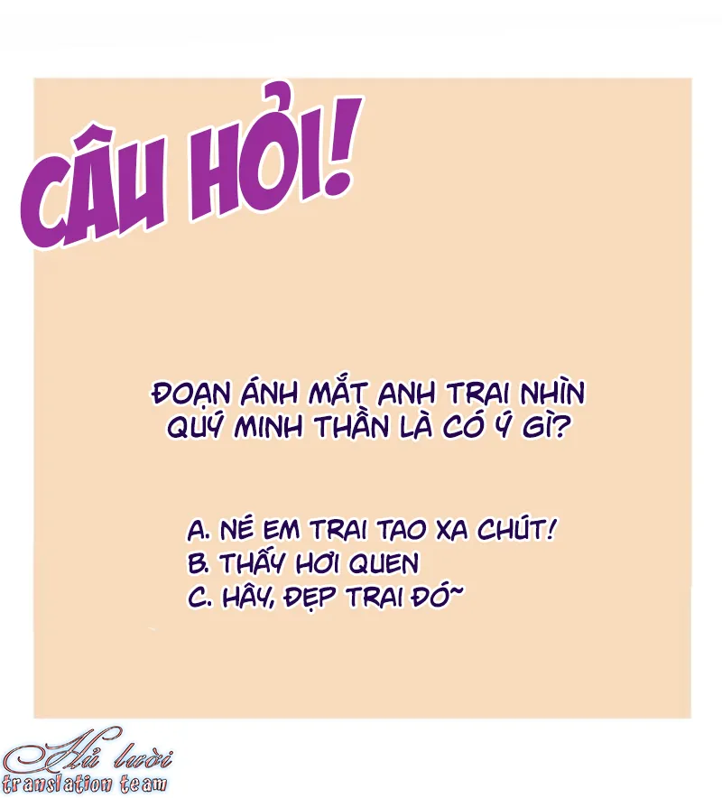 Không thể chạm tới Chapter 17 Trang 32