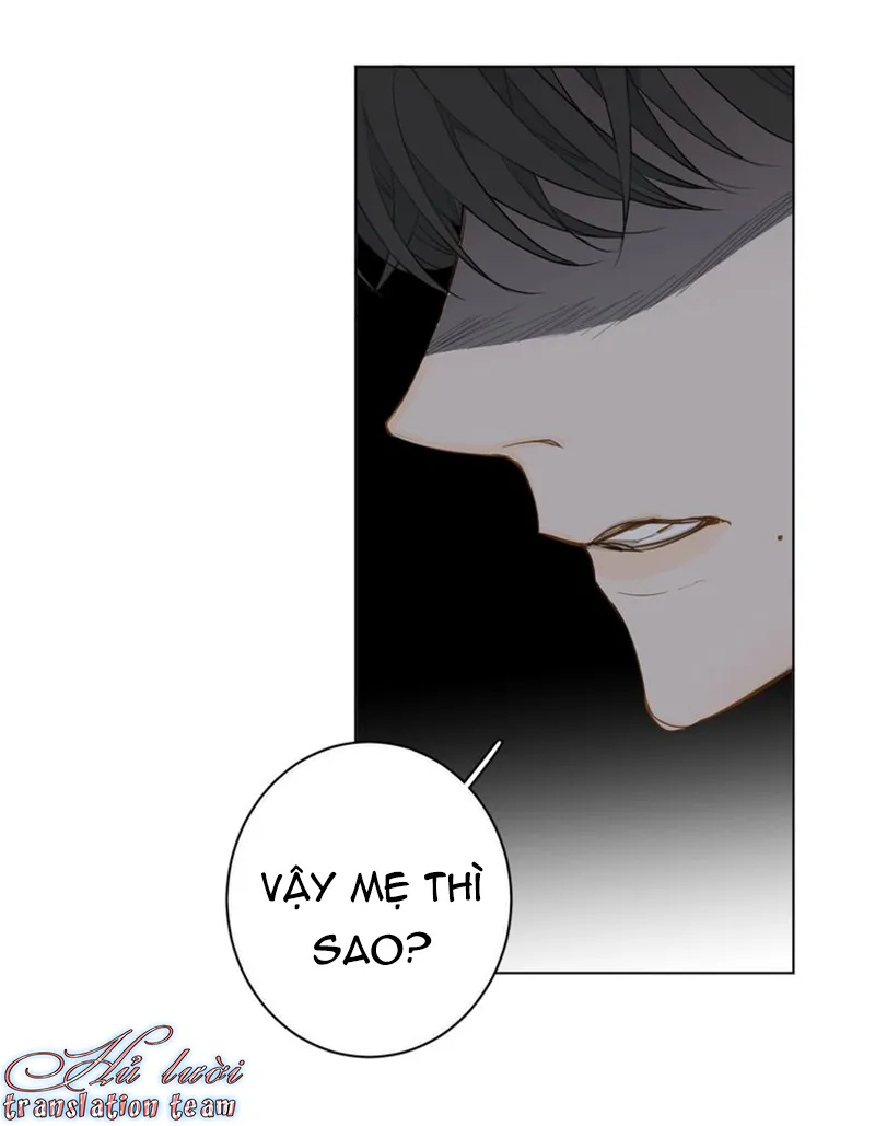 Không thể chạm tới Chapter 18 Trang 12