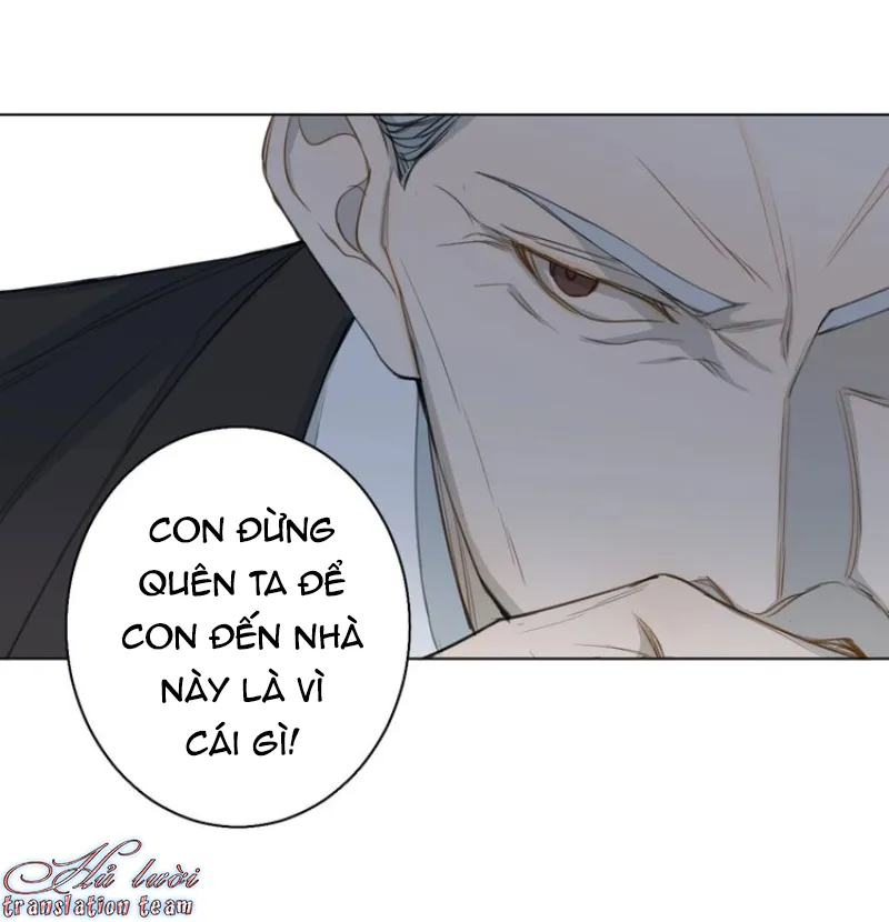 Không thể chạm tới Chapter 18 Trang 25