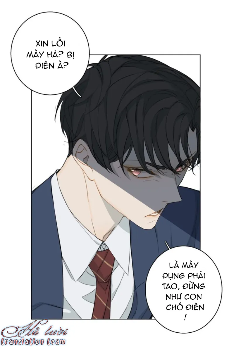 Không thể chạm tới Chapter 18 Trang 32