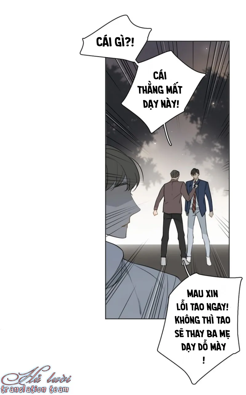 Không thể chạm tới Chapter 18 Trang 33