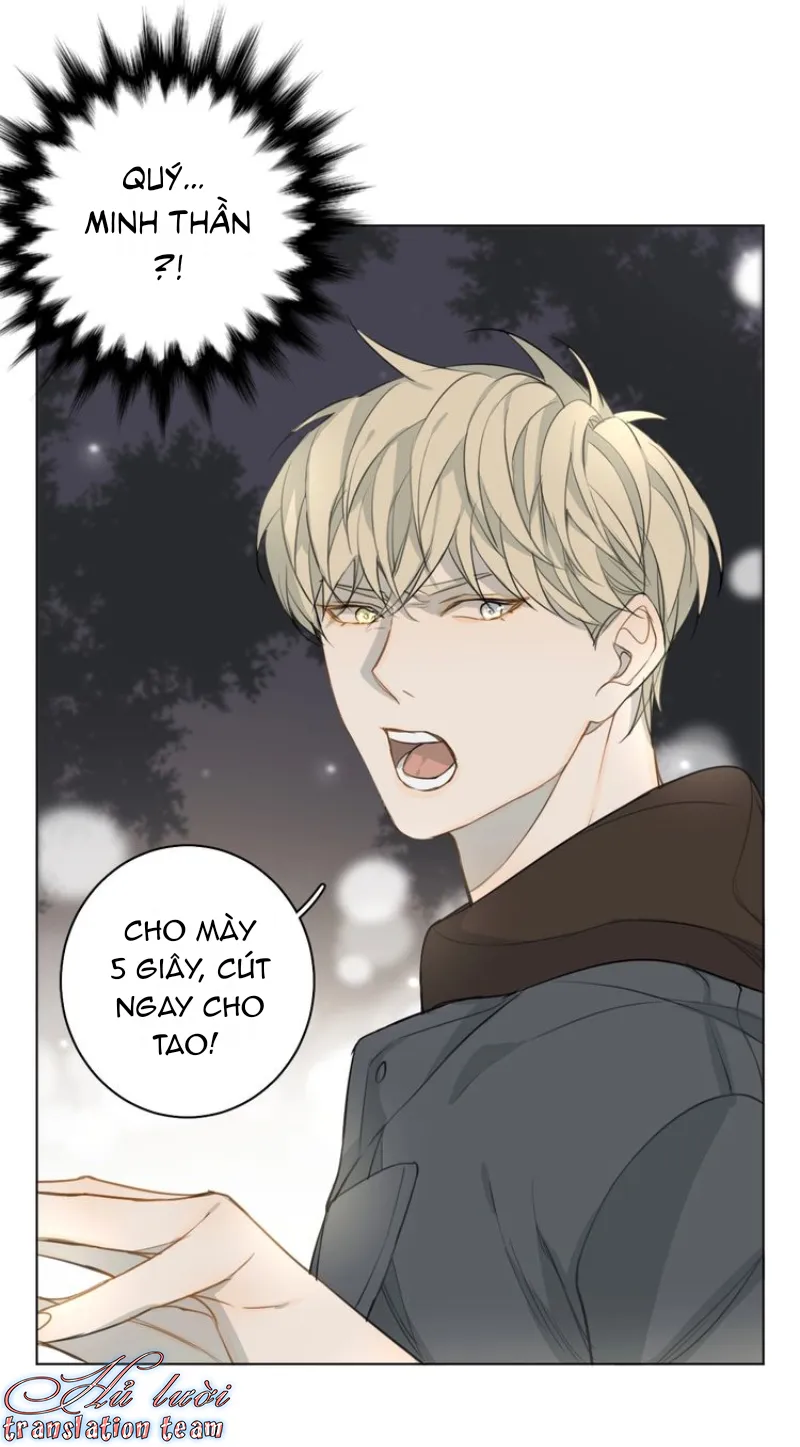 Không thể chạm tới Chapter 18 Trang 35