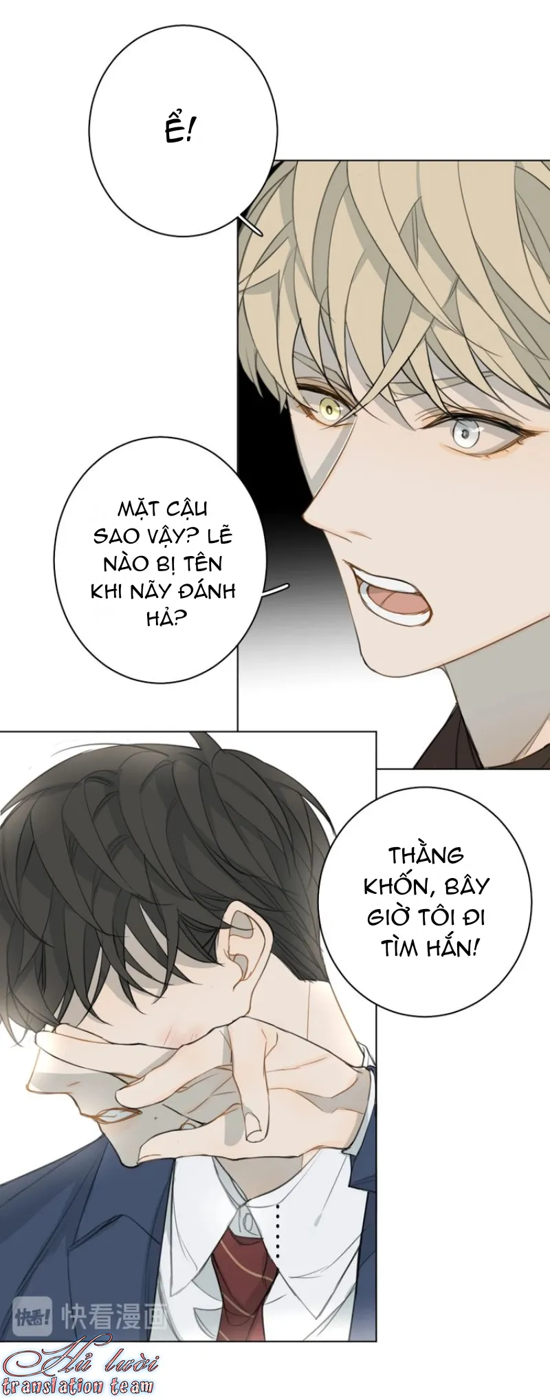 Không thể chạm tới Chapter 18 Trang 39