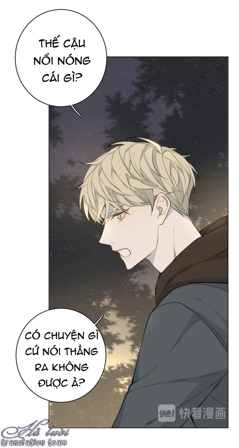 Không thể chạm tới Chapter 19 Trang 3