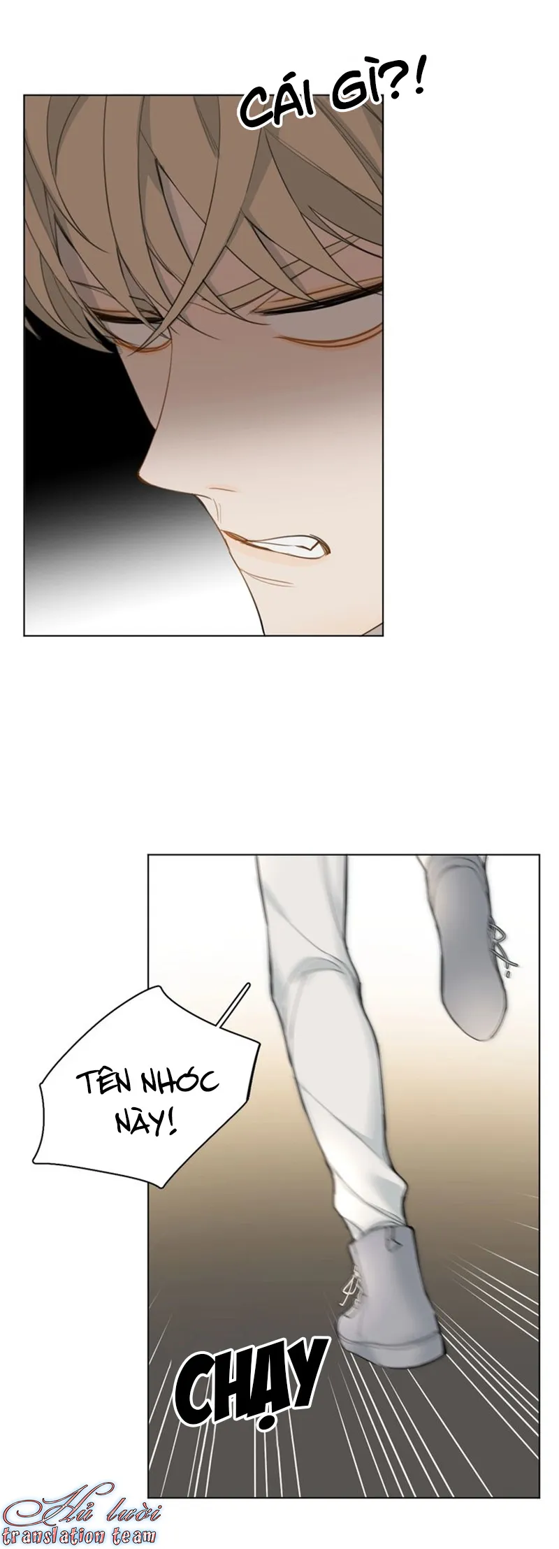 Không thể chạm tới Chapter 19 Trang 5