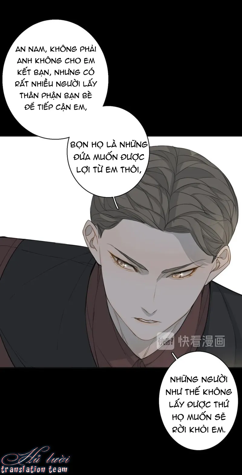Không thể chạm tới Chapter 19 Trang 15