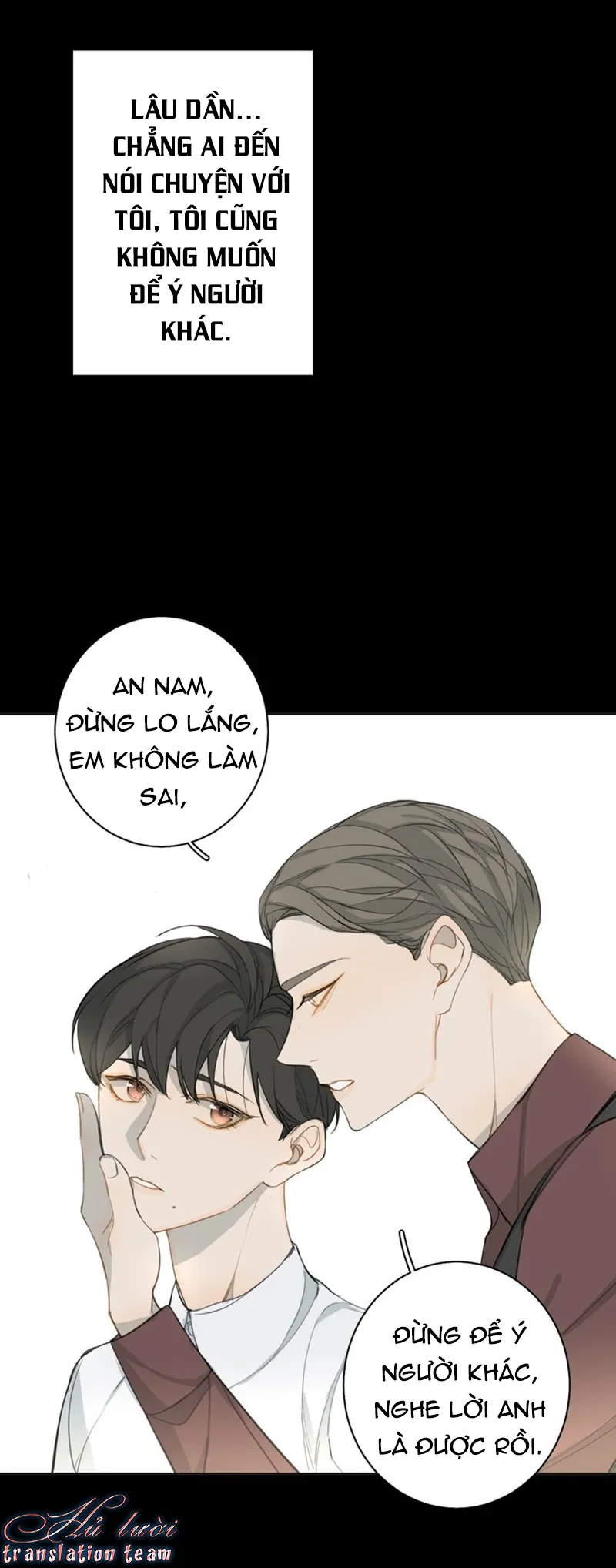 Không thể chạm tới Chapter 19 Trang 19