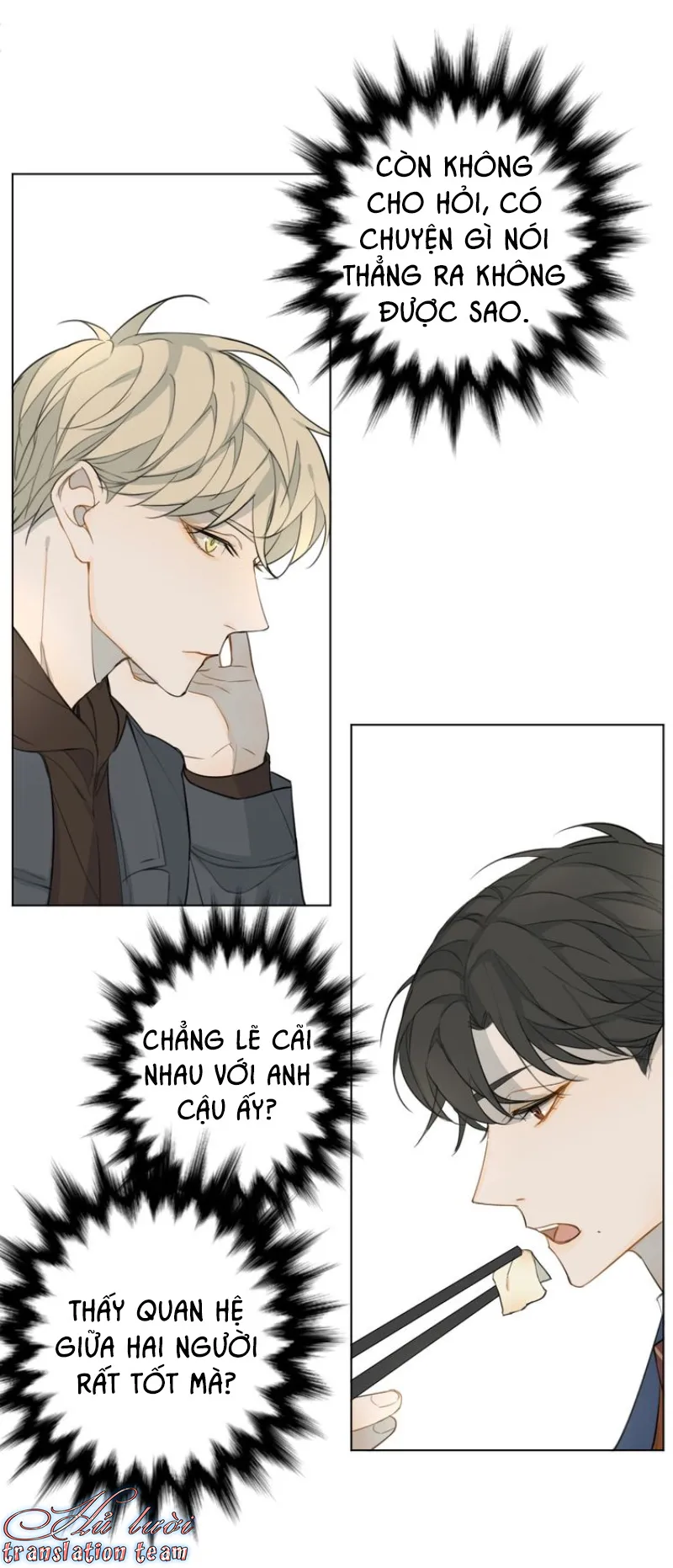 Không thể chạm tới Chapter 19 Trang 33