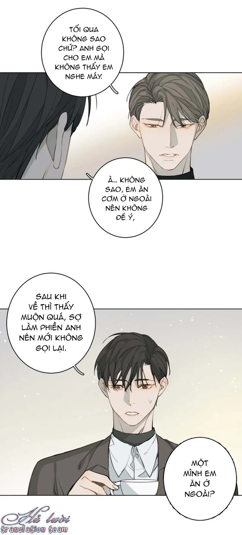 Không thể chạm tới Chapter 20 Trang 5