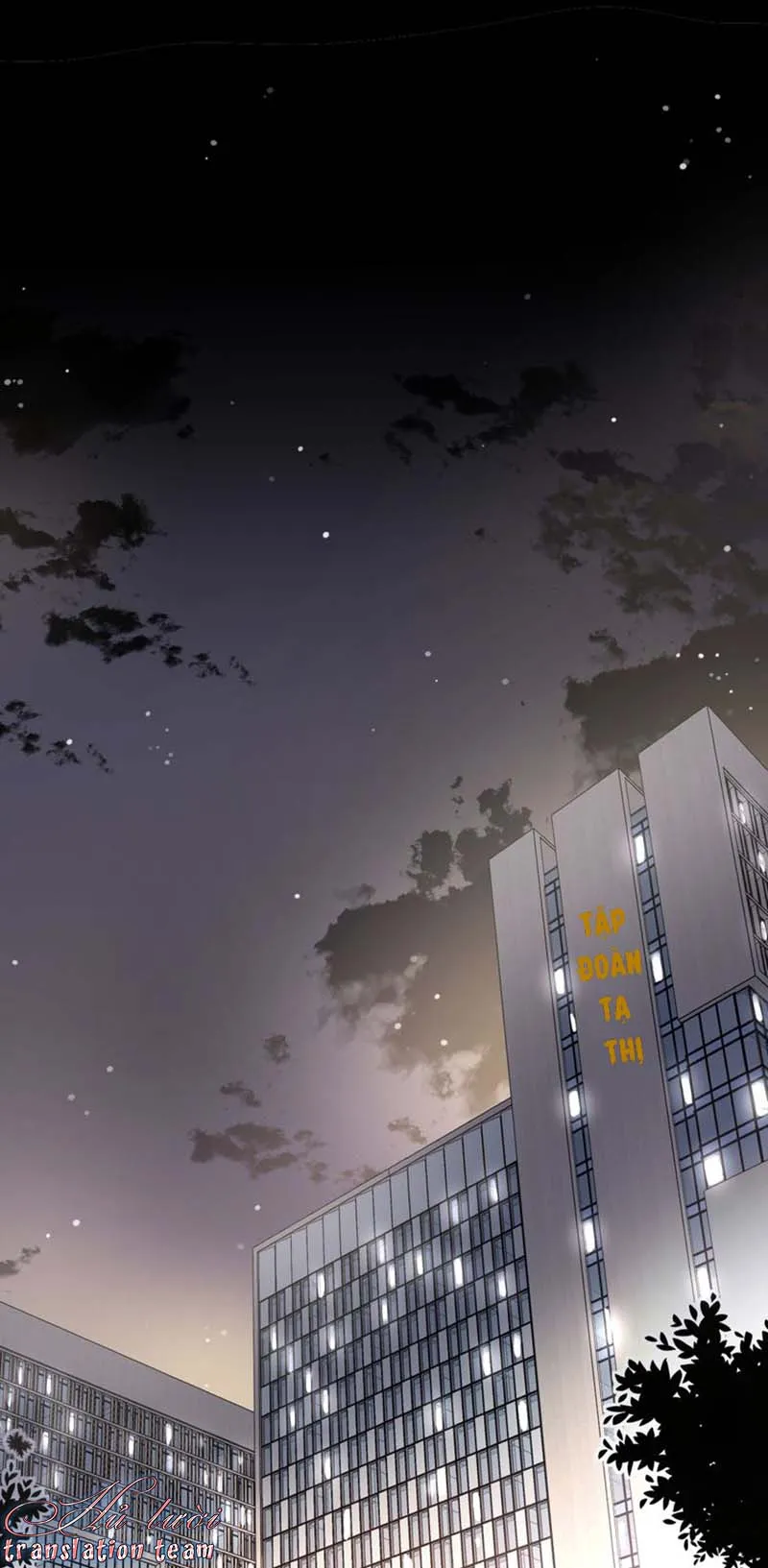 Không thể chạm tới Chapter 20 Trang 12