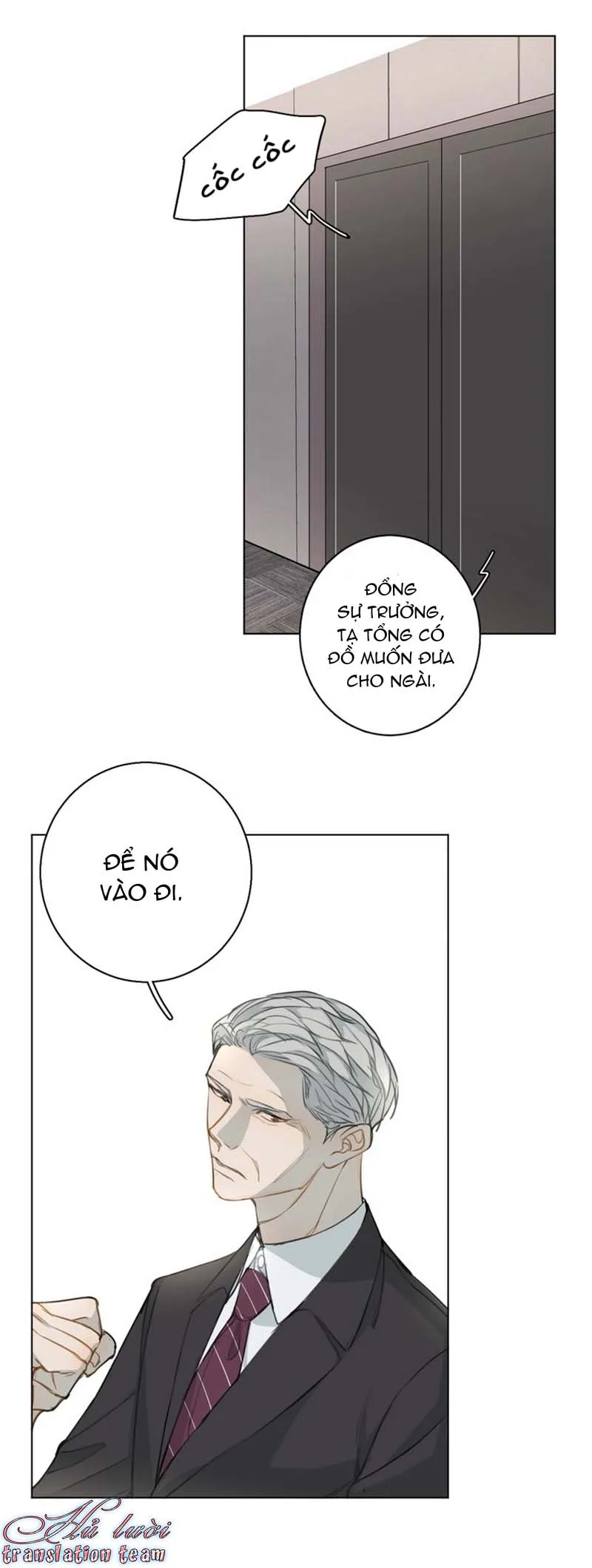 Không thể chạm tới Chapter 20 Trang 16