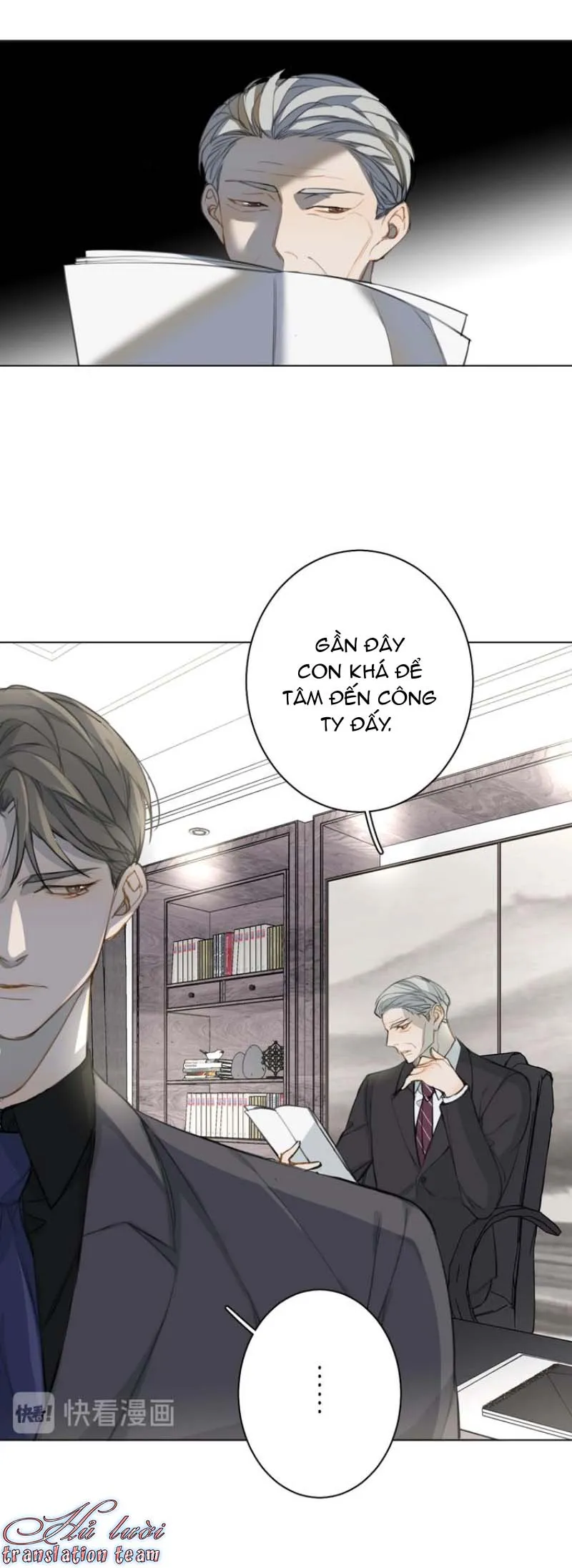 Không thể chạm tới Chapter 20 Trang 20