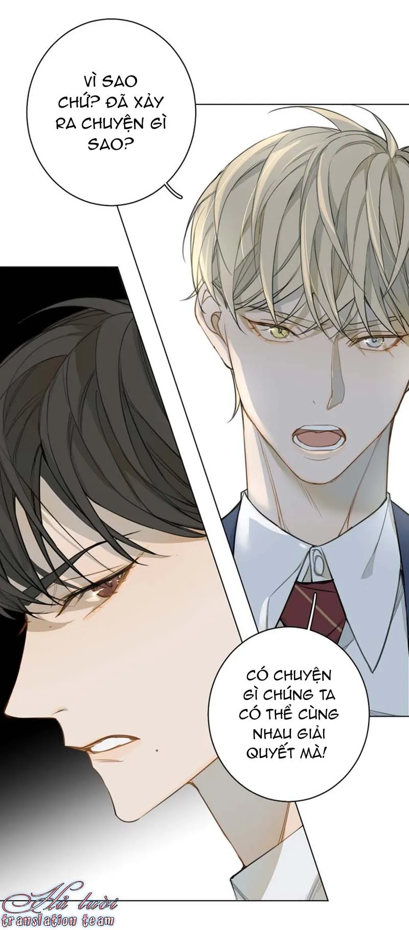 Không thể chạm tới Chapter 21 Trang 3