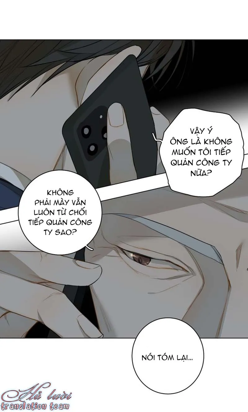 Không thể chạm tới Chapter 21 Trang 12