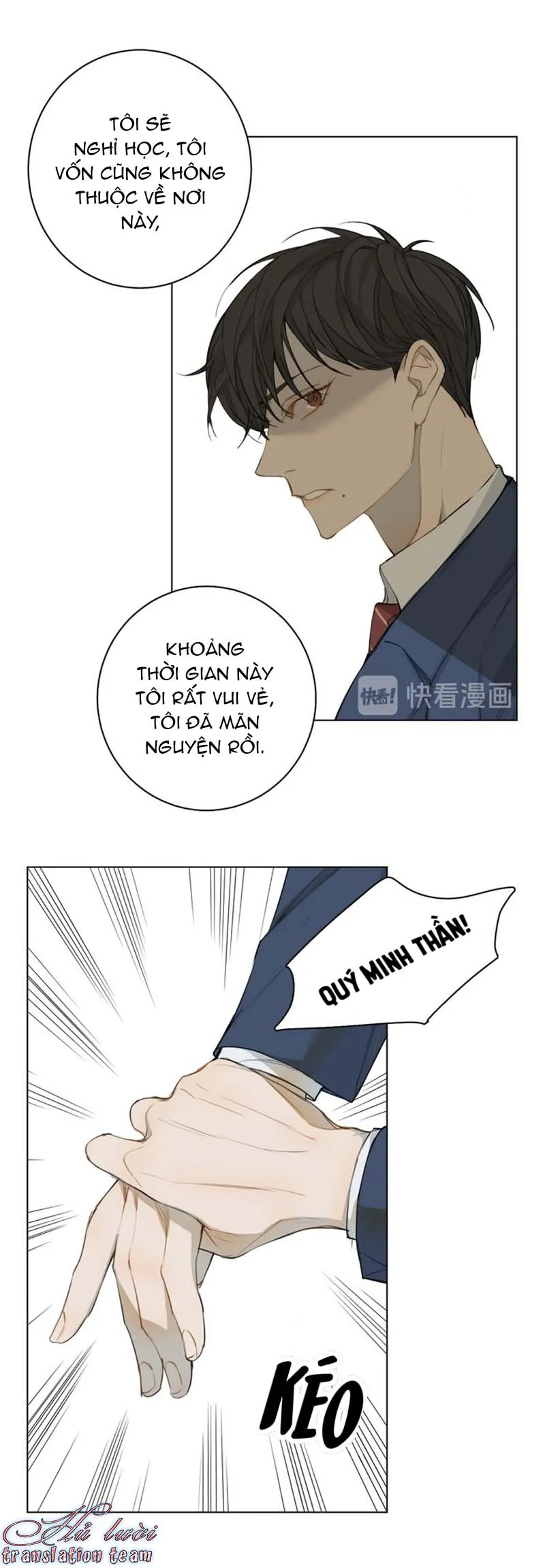 Không thể chạm tới Chapter 21 Trang 18