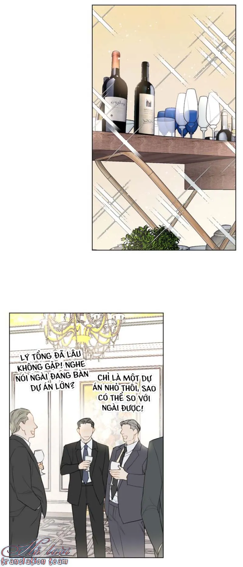 Không thể chạm tới Chapter 21 Trang 26