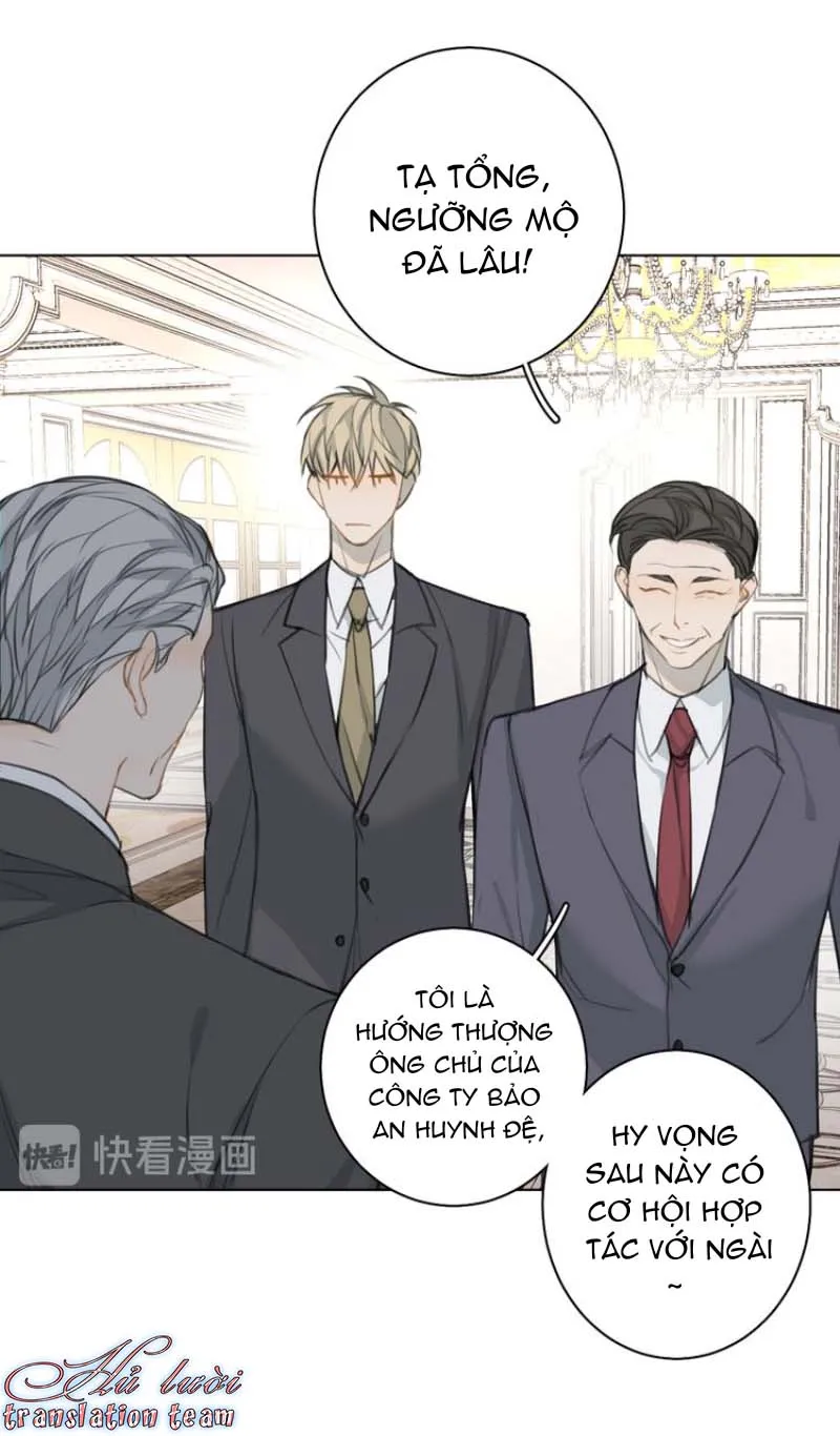 Không thể chạm tới Chapter 21 Trang 32