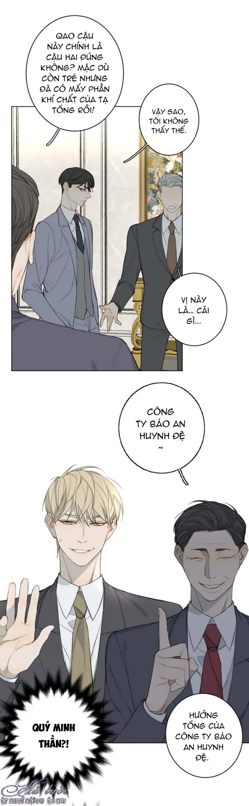 Không thể chạm tới Chapter 22 Trang 4