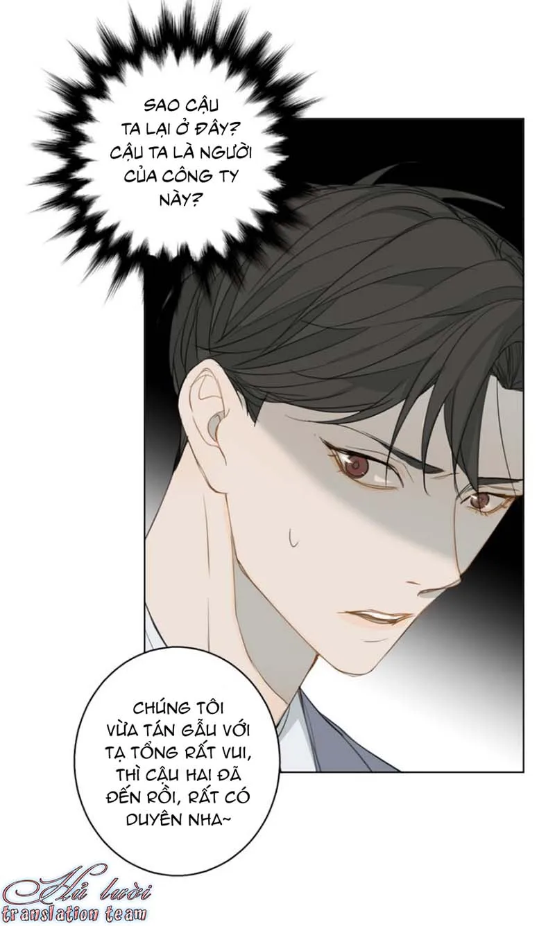 Không thể chạm tới Chapter 22 Trang 5