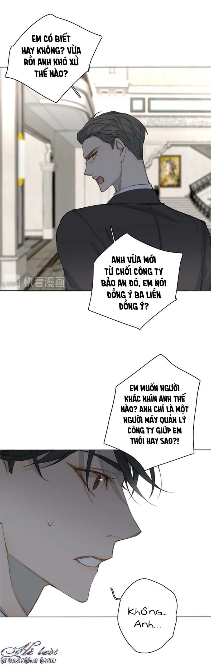 Không thể chạm tới Chapter 22 Trang 11