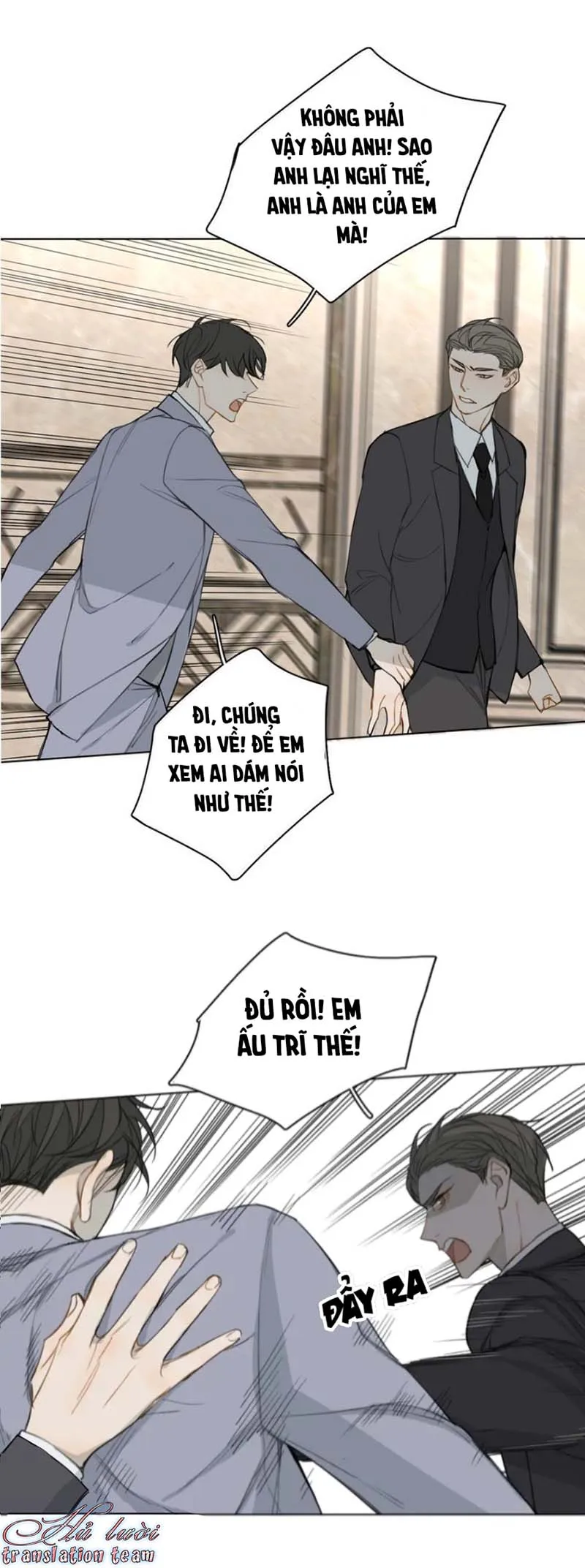 Không thể chạm tới Chapter 22 Trang 12