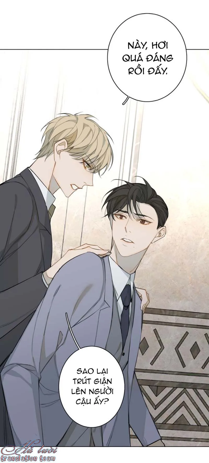 Không thể chạm tới Chapter 22 Trang 13