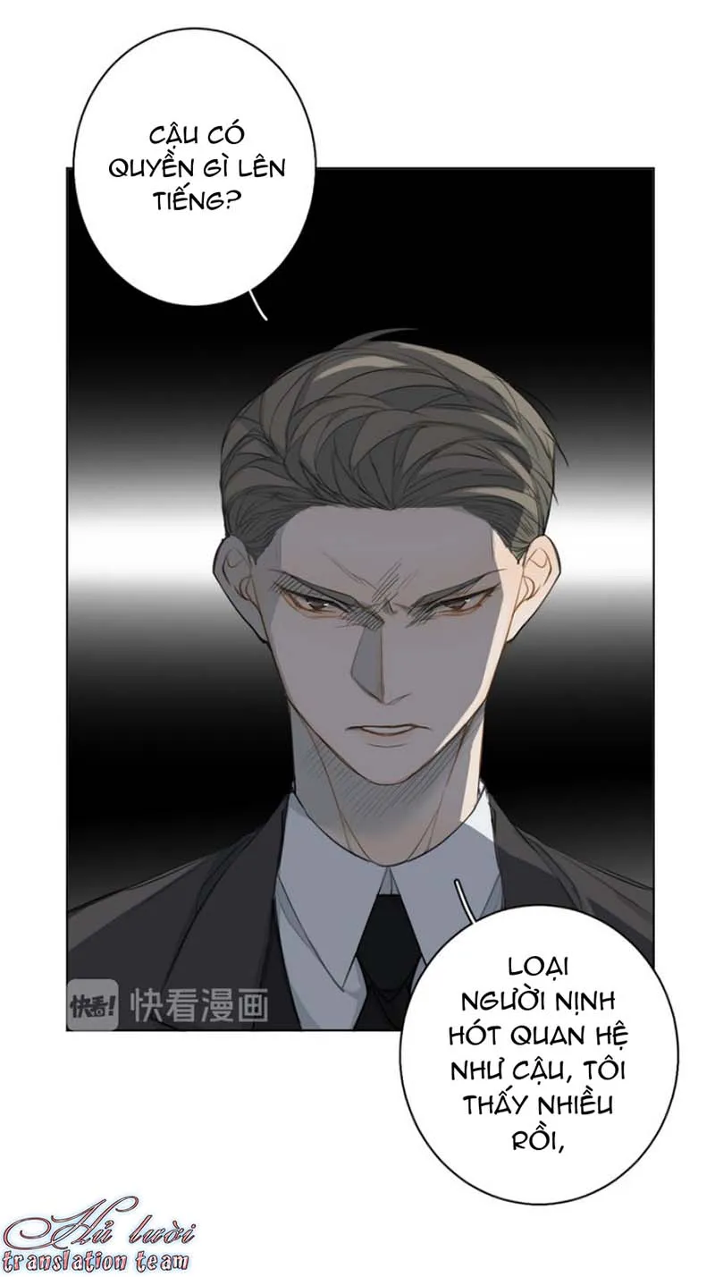 Không thể chạm tới Chapter 22 Trang 14