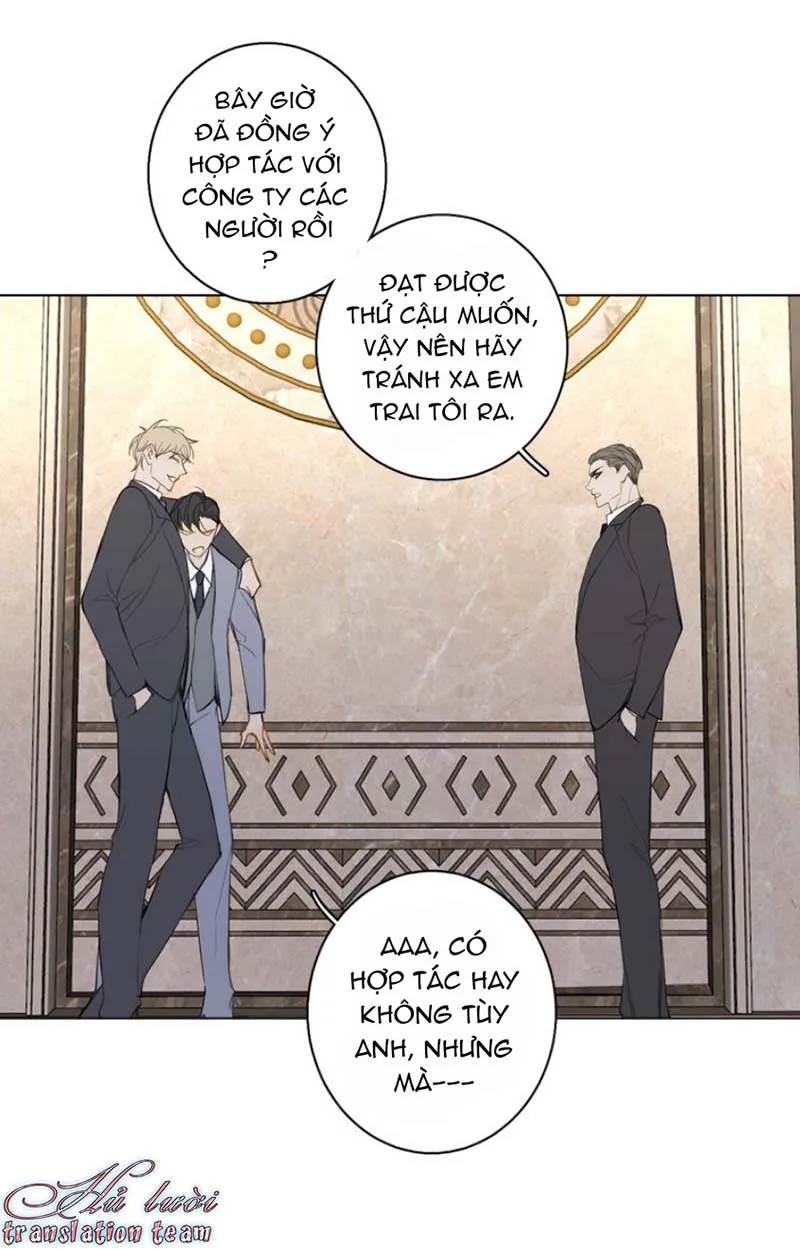 Không thể chạm tới Chapter 22 Trang 15