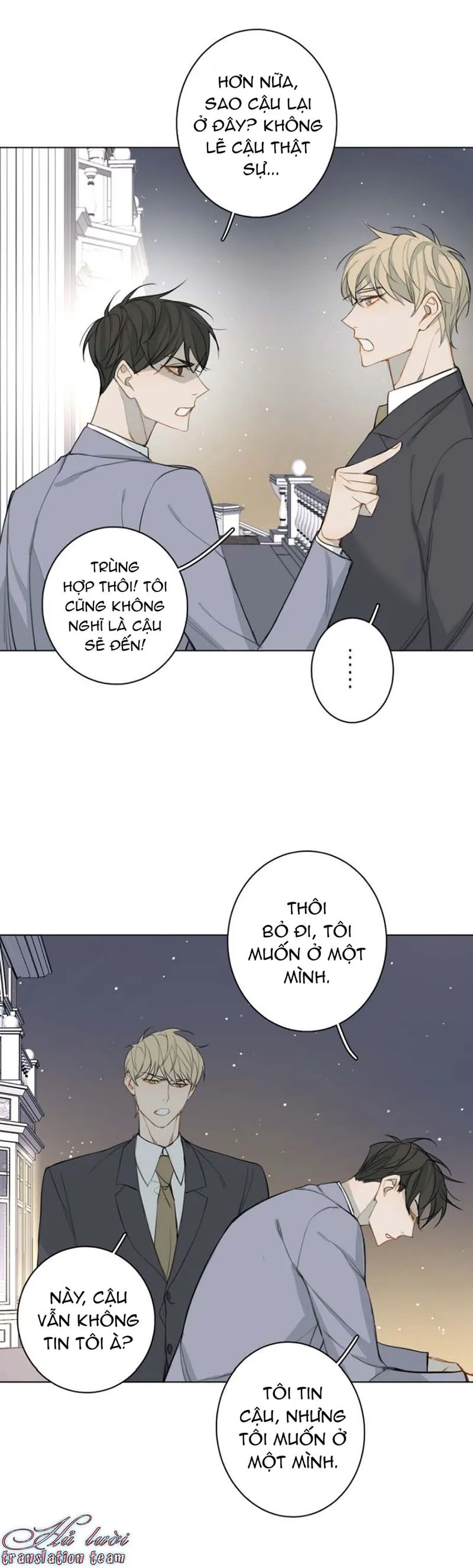 Không thể chạm tới Chapter 22 Trang 20