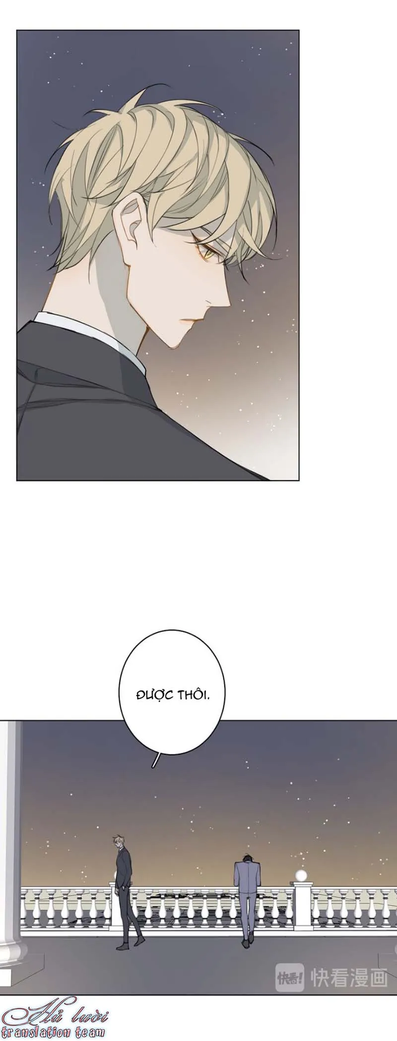 Không thể chạm tới Chapter 22 Trang 21