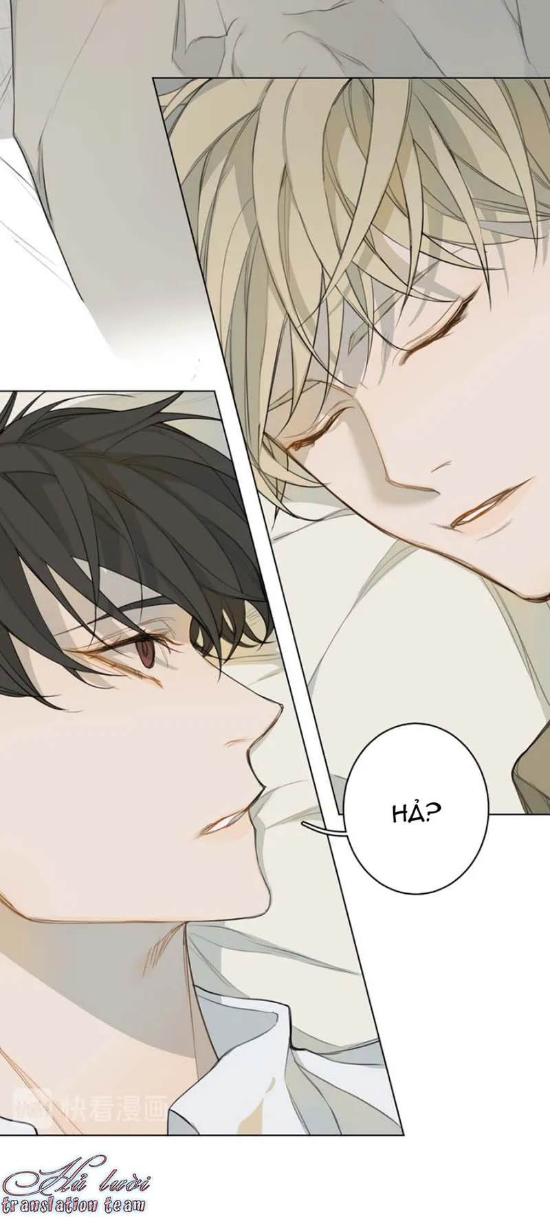 Không thể chạm tới Chapter 23 Trang 5