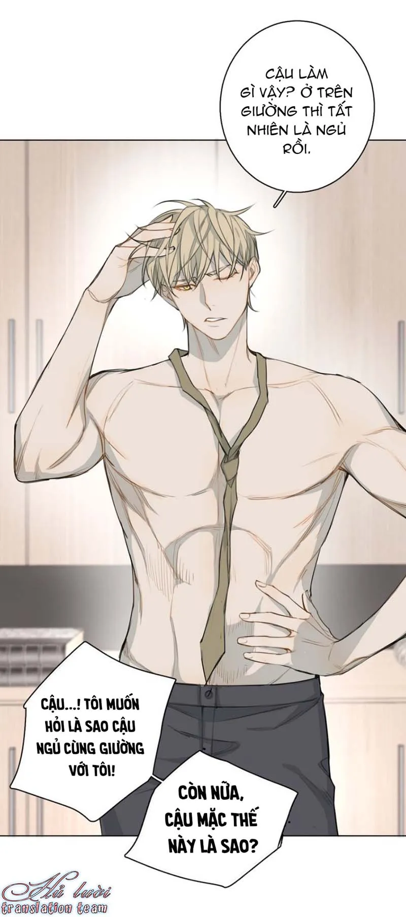 Không thể chạm tới Chapter 23 Trang 8