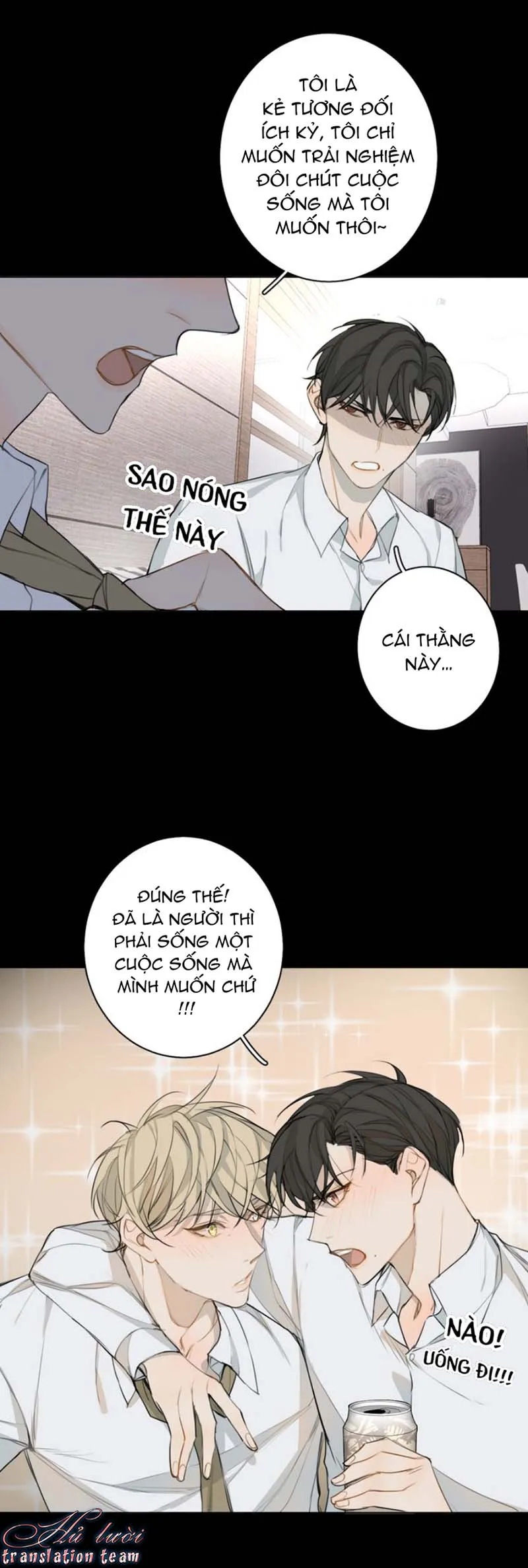 Không thể chạm tới Chapter 23 Trang 16