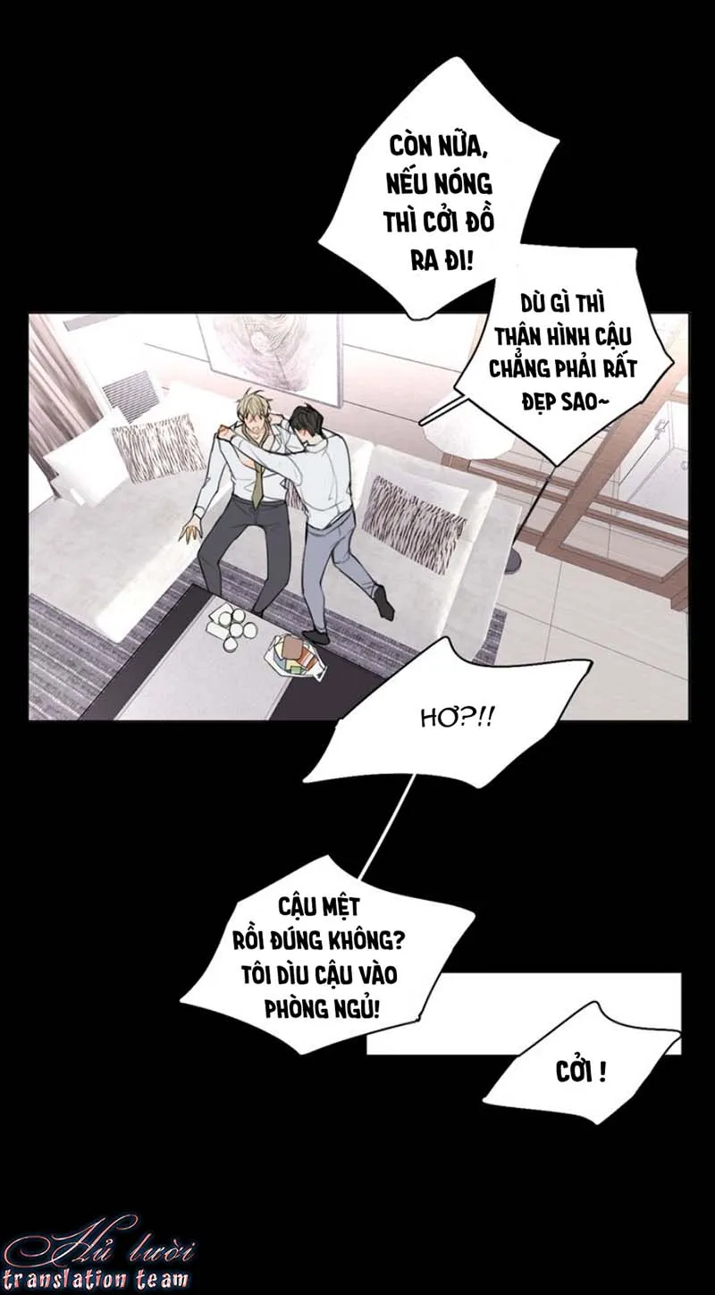 Không thể chạm tới Chapter 23 Trang 17