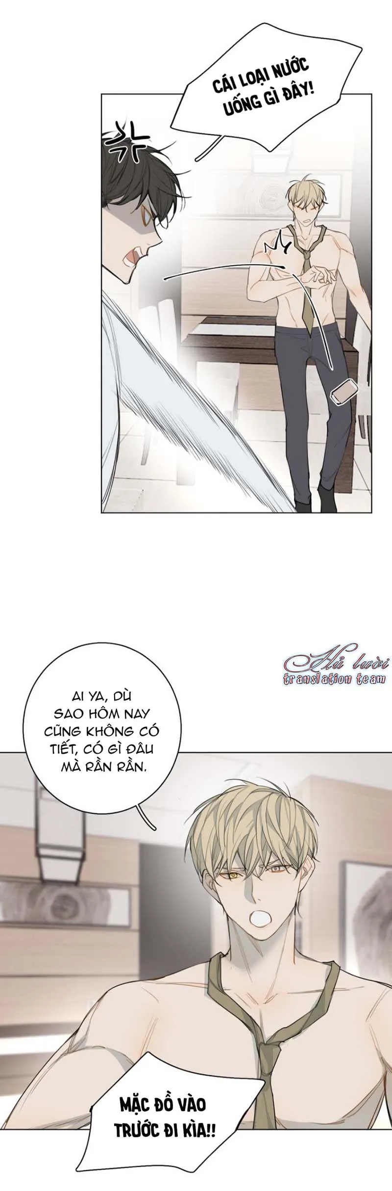 Không thể chạm tới Chapter 23 Trang 19