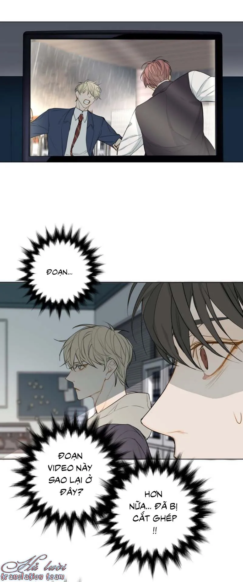 Không thể chạm tới Chapter 23 Trang 23