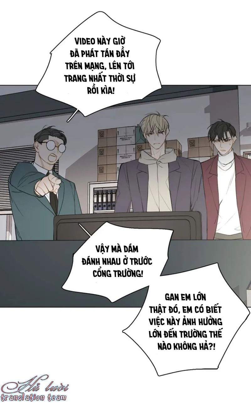 Không thể chạm tới Chapter 23 Trang 25