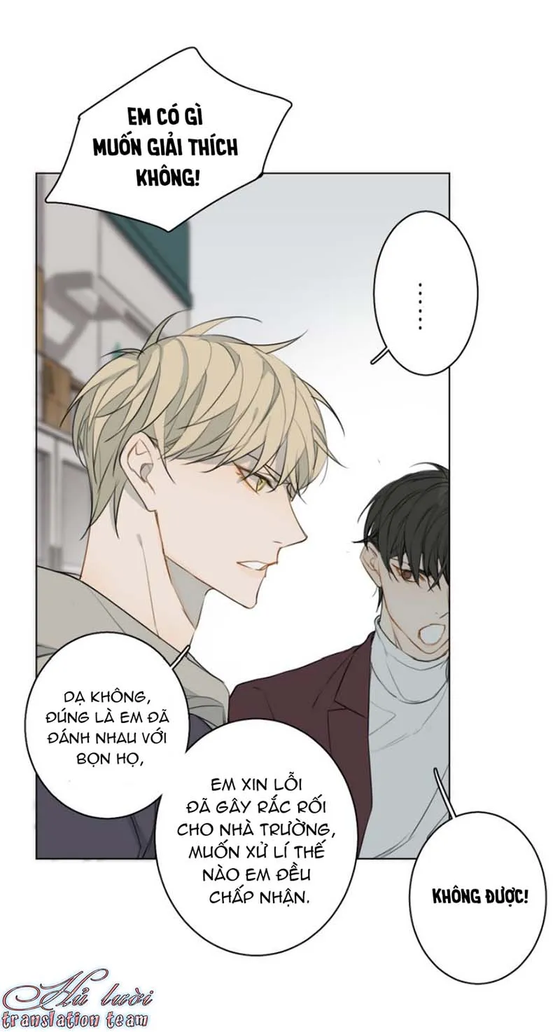 Không thể chạm tới Chapter 23 Trang 26