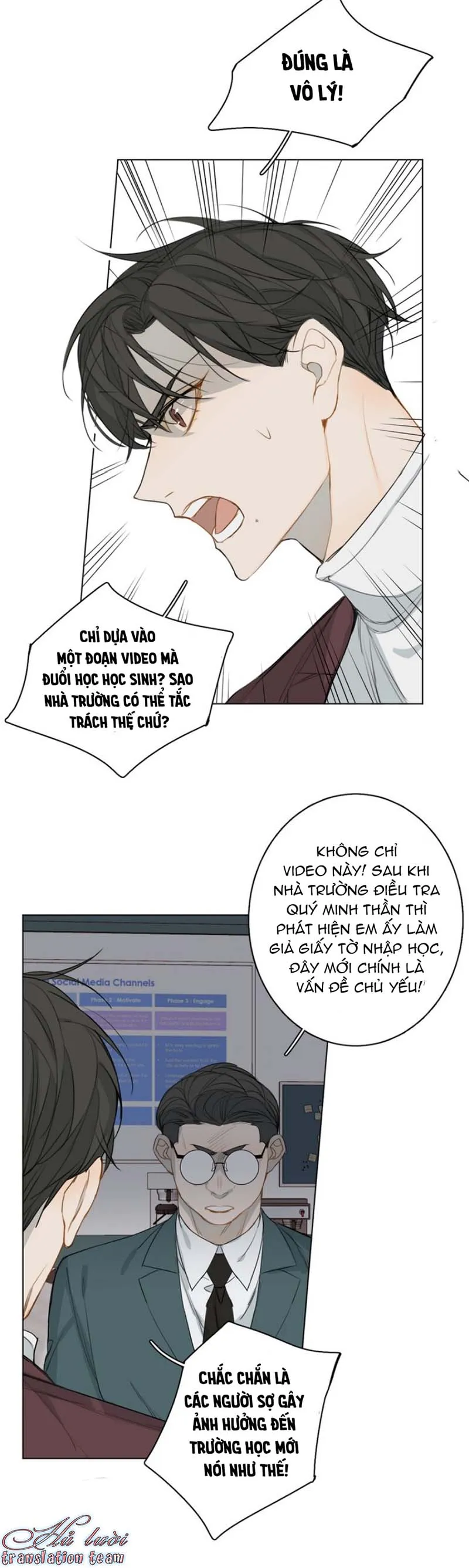 Không thể chạm tới Chapter 23 Trang 30